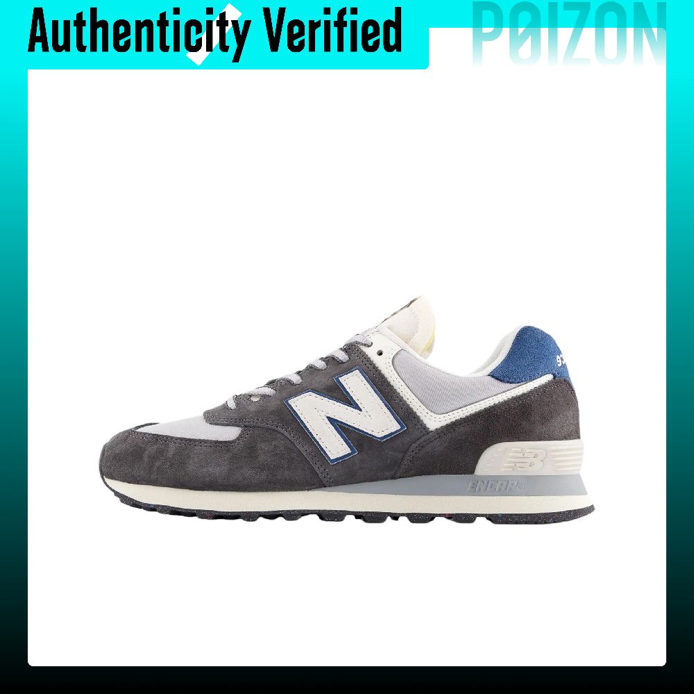 New Balance Shoes 574 - نيو بالانس NB 574 حذاء جري