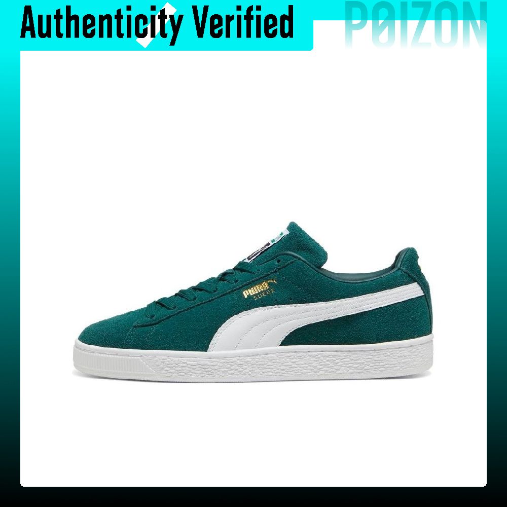 حذاء بوما سويد كلاسيك مقاوم لل - مراجعة Puma Shoes Suede Classic وسعره